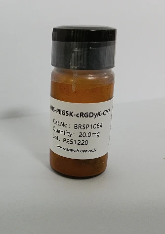 NHS-PEG5K-cyklo(RGDyK)-CY7